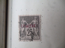 FRANCE COLONIES OLD FINE USED/POSTMARK AS PER SCAN - Ohne Zuordnung