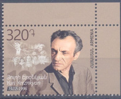 2022. Armenia,  Yuri Yerznkya, 1v, Mint/** - Armenien