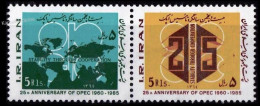 Iran 1985 MNH Se-tenant Pair (a), OPEC Oil & Petroleum - Aardolie