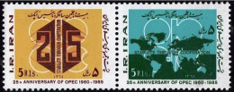 Iran 1985 MNH Se-tenant Pair (b), OPEC Oil & Petroleum - Aardolie
