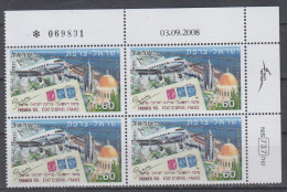 ISRAEL FRANCE 2008 JOINT ISSUE 60 YEARS OF THE FIRST FLIGHT AVIATION 2 PLATE BLOCKS - Neufs (sans Tabs)