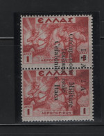 GREECE IONIAN ISLANDS 1941 1+ DRACHMA PAIR MNH STAMPS MYTHOLOGICAL ISSUE OVERPRINTED ITALIA Occupazione Militare Italian - Isole Ioniche