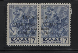 GREECE IONIAN ISLANDS 1941 7+7 DRACHMAS PAIR MNH STAMPS MYTHOLOGICAL ISSUE OVERPRINTED ITALIA Occupazione Militare Itali - Ionische Inseln