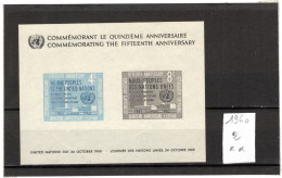 NATIONS-UNIES 1960 BLOC YT N° 2 Neuf** - Blocks & Sheetlets