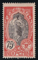 Indochine N°54 - Neuf * Avec Charnière - TB - Unused Stamps