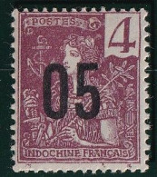 Indochine N°59 - Neuf ** Sans Charnière - TB - Ungebraucht