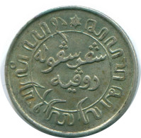 1/10 GULDEN 1941 S NIEDERLANDE OSTINDIEN SILBER Koloniale Münze #NL13760.3.D - Dutch East Indies