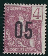 Indochine N°59 - Neuf ** Sans Charnière - TB - Neufs