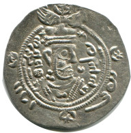TABARISTAN DABWAYHID ISPAHBADS KHURSHID AD 740-761 AR 1/2 Drachm #AH164.8.D - Oriental