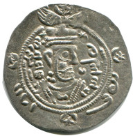 TABARISTAN DABWAYHID ISPAHBADS KHURSHID AD 740-761 AR 1/2 Drachm #AH164.8.D - Orientale