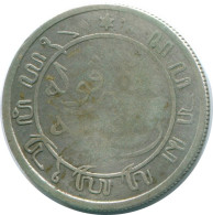 1/10 GULDEN 1901 NIEDERLANDE OSTINDIEN SILBER Koloniale Münze #NL13209.3.D - Niederländisch-Indien