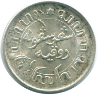 1/10 GULDEN 1945 S NIEDERLANDE OSTINDIEN SILBER Koloniale Münze #NL14047.3.D - Niederländisch-Indien