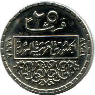 25 QIRSH 1968 SYRIEN SYRIA Islamisch Münze #AH704.3..D - Siria