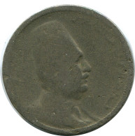 2 MILLIEMES 1924 ÄGYPTEN EGYPT Islamisch Münze #AK327.D - Egypt