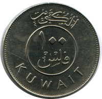 100 FILS 1990 KUWAIT Münze #AR016.D - Kuwait