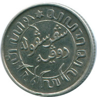 1/10 GULDEN 1942 NETHERLANDS EAST INDIES SILVER Colonial Coin #NL13916.3.U - Indes Néerlandaises