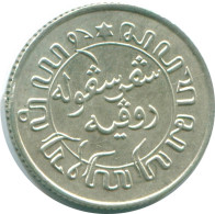 1/10 GULDEN 1940 NETHERLANDS EAST INDIES SILVER Colonial Coin #NL13535.3.U - Niederländisch-Indien