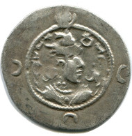 SASSANIAN KHUSRU I AD 531-579 AR Drachm Mitch-ACW.1028--1072 #AH232.45.U - Orientales