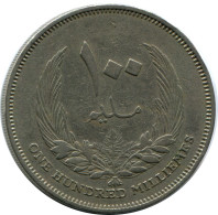 100 MILLIEMES 1960 LIBYA Coin #AR019.U - Libya