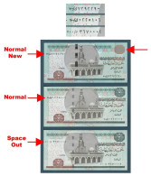 Egypt - 2013 - Replacement 700 - 3 Different Issues - ( 5 EGP - P-63 - Sign #23 - RAMEZ ) - UNC - Egypte