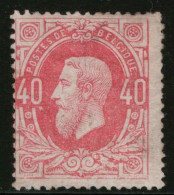 TIMBRE Belgique - COB 34 * - 40c - 1869/83 - Cote 220 - - 1869-1883 Léopold II