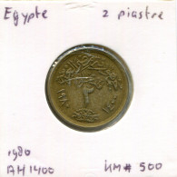 2 QIRSH 1980 EGYPTE EGYPT Islamique Pièce #AR463.F - Egypt