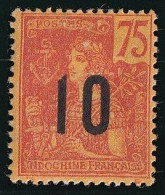 Indochine N°64 - Neuf * Avec Charnière - TB - Unused Stamps