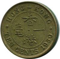 10 CENTS 1950 HONG KONG Pièce #AY594.F - Hongkong