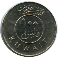100 FILS 1990 KOWEÏT KUWAIT Pièce #AR016.F - Koweït
