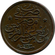 1/40 QIRSH 1903 EGYPT Islamic Coin #AH241.10.U - Egypt