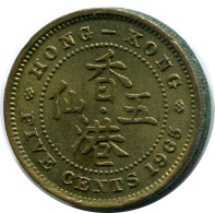 5 CENTS 1965 HONG KONG Coin #AY590.U - Hong Kong