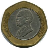 1/2 DINAR 1997 JORDAN BIMETALLIC Islamic Coin #AR010.U - Jordanien