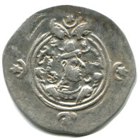 SASSANIAN KHUSRU II AD 590-627 AR Drachm Mitch-ACW.1111-1223 #AH216.45.U - Orientalische Münzen