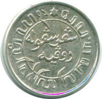 1/10 GULDEN 1942 NETHERLANDS EAST INDIES SILVER Colonial Coin #NL13898.3.U - Indes Néerlandaises