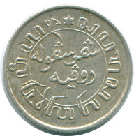 1/10 GULDEN 1938 NETHERLANDS EAST INDIES SILVER Colonial Coin #NL13514.3.U - Indes Néerlandaises