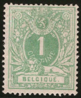 TIMBRE Belgique - COB 26 ** - 1c - 1869/83 - Cote 60 - - 1869-1883 Leopold II.