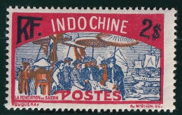 Indochine N°146 - Neuf * Avec Charnière - TB - Nuovi