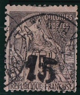 Madagascar N°5 - Oblitéré - B/TB - Used Stamps