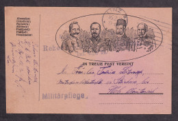AUSTRIA WWI - Illustrated Military Mail Stationery Sent From Linz 1914 / 2 Scans - Other & Unclassified
