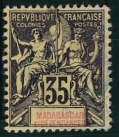 Madagascar N°46 - Oblitéré - TB - Oblitérés