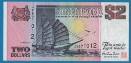 SINGAPORE 2 DOLLARS ND (1998) # JV571012 P# 37 Tongkang - Singapur