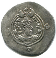 SASSANIAN KHUSRU II AD 590-627 AR Drachm Mitch-ACW.1111-1223 #AH208.4.D - Orientale