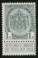 TIMBRE Belgique - COB 81/3 - 1907 - Cote 125 - 1893-1907 Wappen