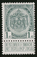 TIMBRE Belgique - COB 81/3 - 1907 - Cote 125 - 1893-1907 Coat Of Arms