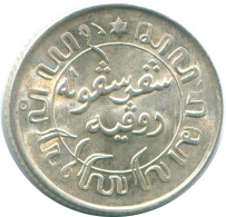 1/10 GULDEN 1945 P NIEDERLANDE OSTINDIEN SILBER Koloniale Münze #NL14056.3.D - Dutch East Indies