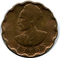 25 CENTS 1943-1944 ÄTHIOPIEN ETHIOPIA Münze #AP878.D - Etiopia