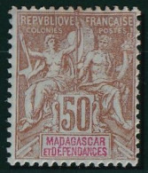 Madagascar N°47 - Neuf Sans Gomme - TB - Unused Stamps