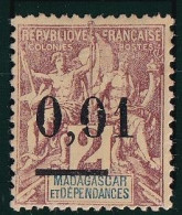 Madagascar N°51 - Variété "0" Cassé - Neuf Sans Gomme - TB - Ongebruikt