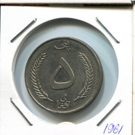 5 AFGHANIS 1961 AFGANISTÁN AFGHANISTAN Moneda #AR400.E - Afganistán