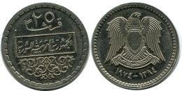 25 QIRSH / PIASTRES 1974 SIRIA SYRIA Islámico Moneda #AP553.E - Syrie
